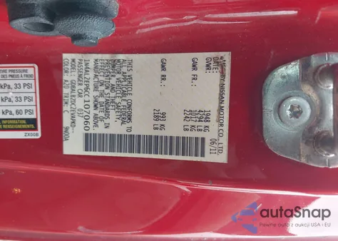 2012 Nissan Altima 2.5 S from USA, damaged, VIN 1N4AL2EP6CC107060